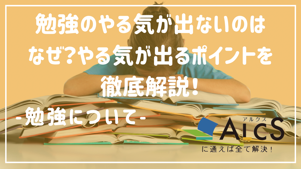 464BCAC1-879D-48BE-8703-